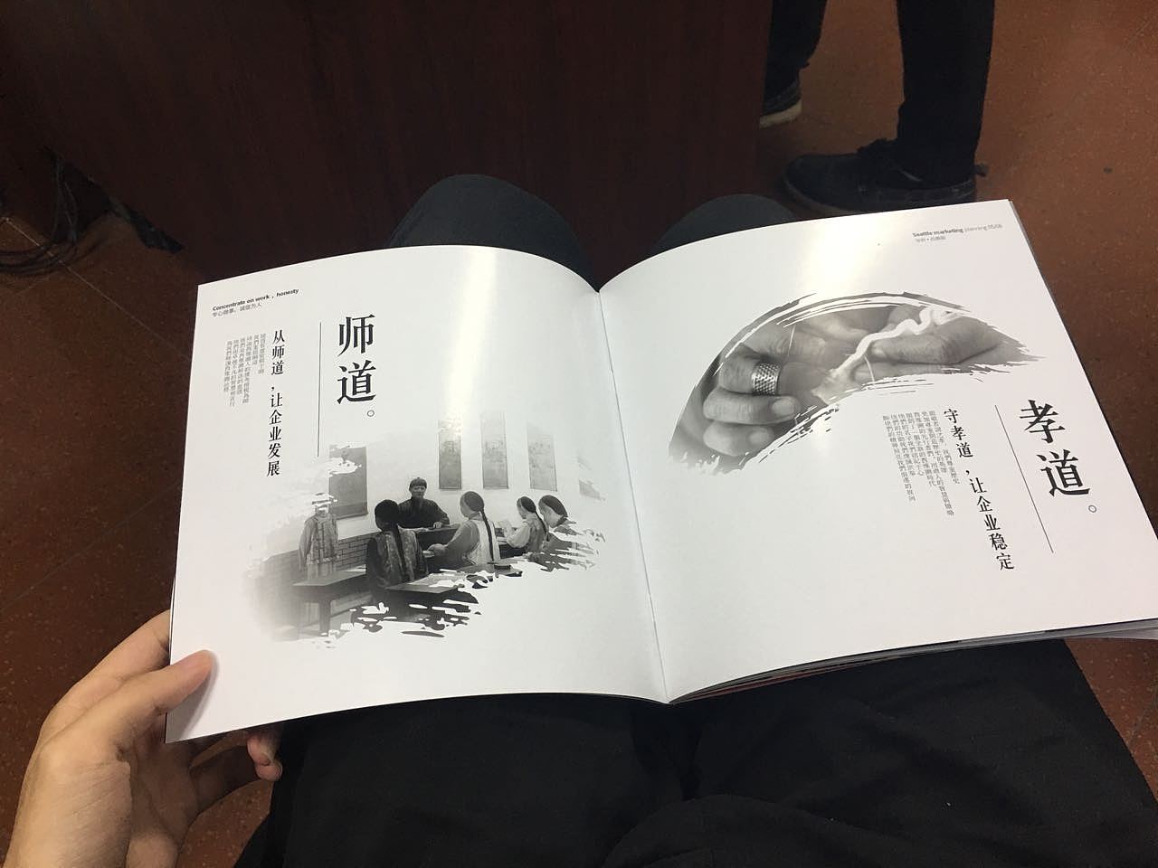 画册（图ZNzg1NDcyNDA=） - 品牌 - 站酷设计师刀子丶原创素材 - 站酷ZCOOL