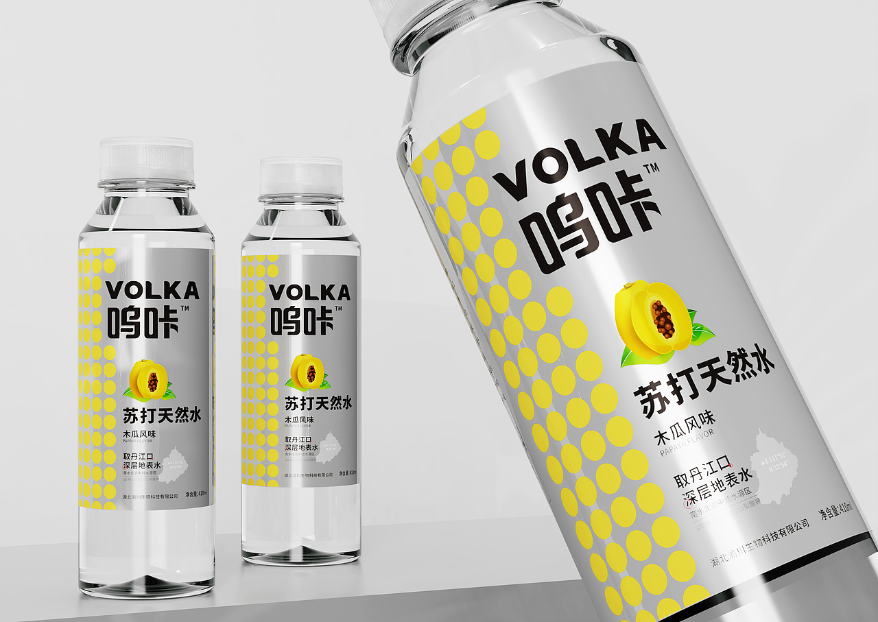 VOLKA呜咔丨苏打天然水包装设计（图ZMjc0NDAyNTY4） - 包装 - 站酷设计师魏弢原创素材 - 站酷ZCOOL