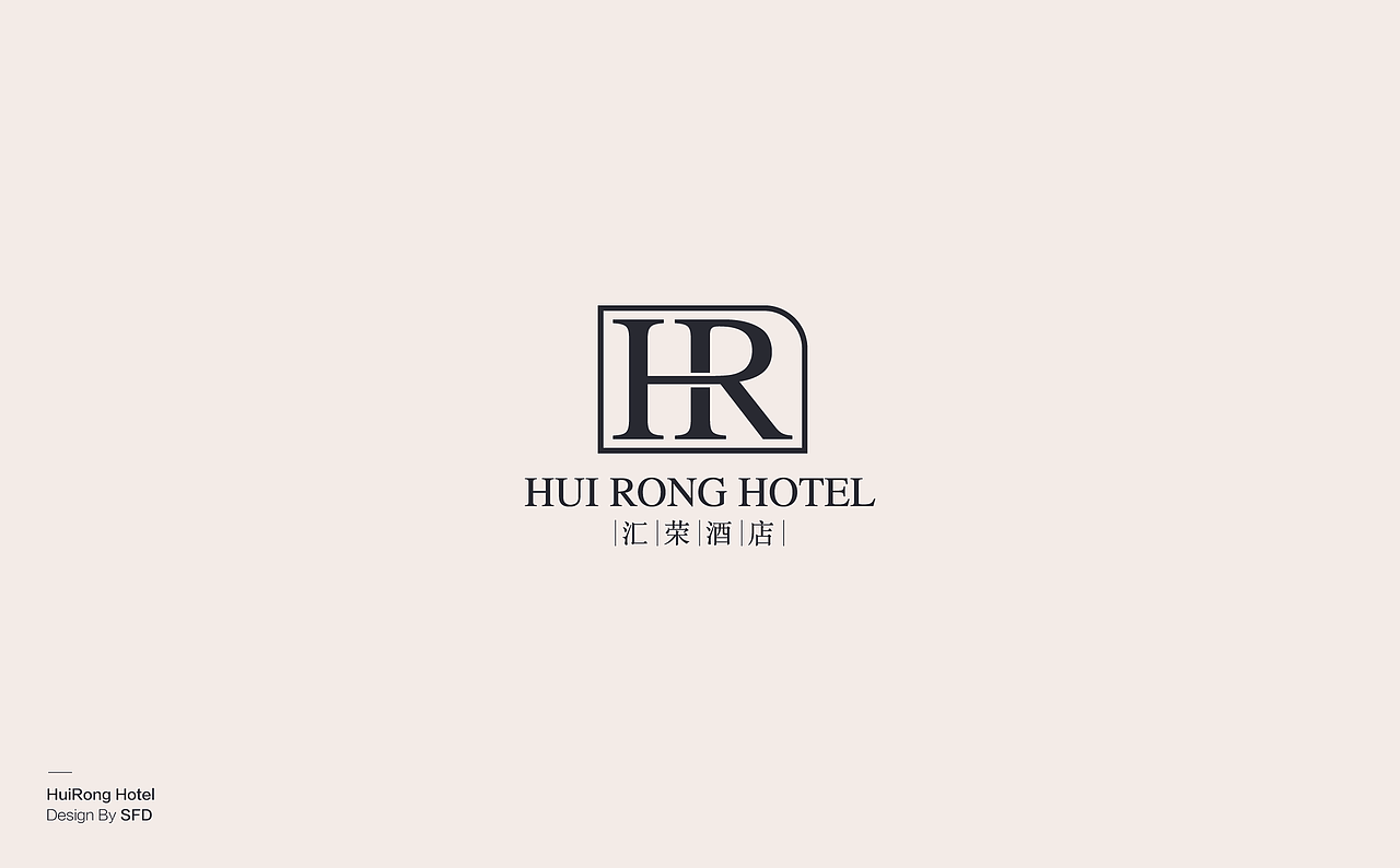 标志设计项目总结