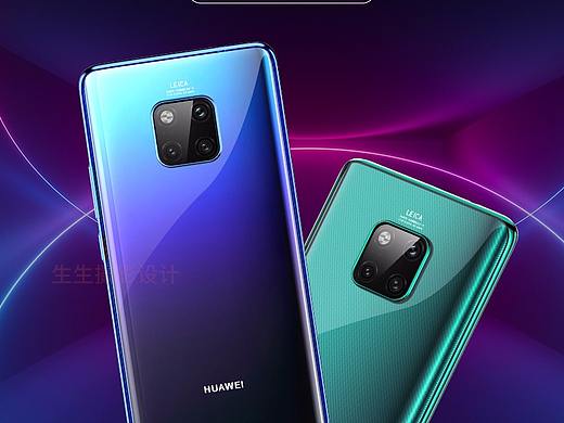 华为Mate 20 Pro 电镀手机壳渲染详情设计