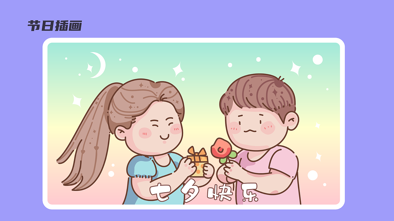 运营设计练习（图ZMjY5Njg4MDc2） - 其他UI - 站酷设计师闫潇原创素材 - 站酷ZCOOL