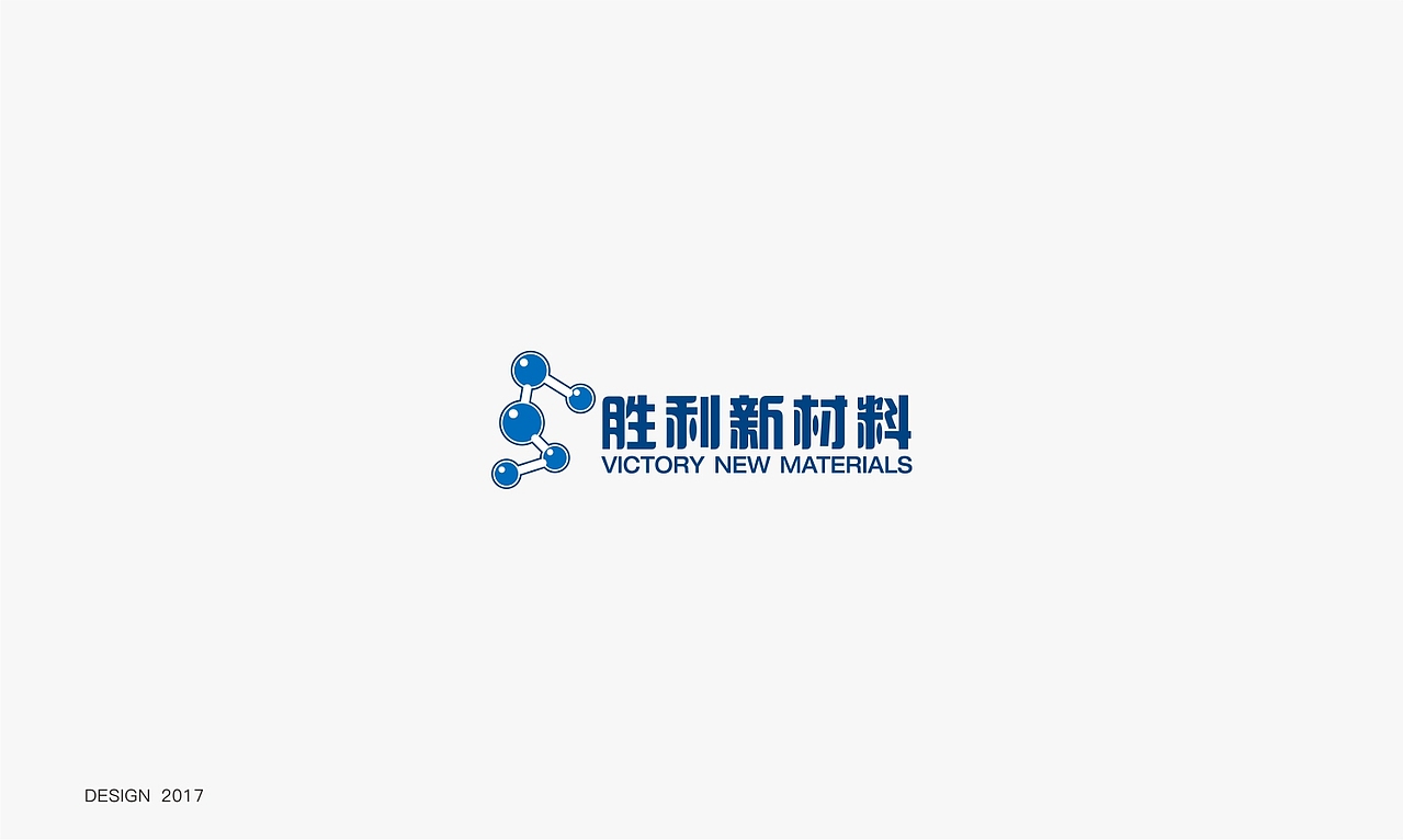 2017的一些LOGO整理