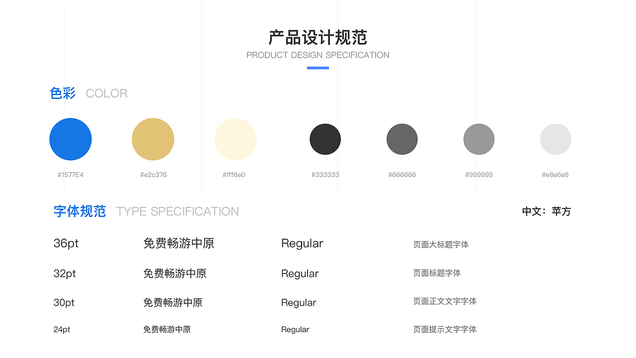钱包APP整理（图ZMTEwMjU0NjA4） - APP界面 - 站酷设计师小蝎子v原创素材 - 站酷ZCOOL
