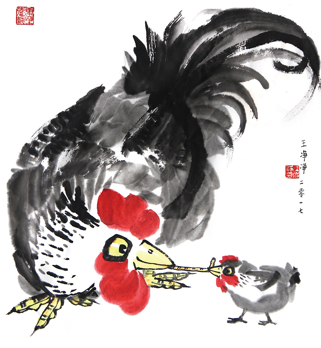 30幅父亲节主题插画 有水墨 有水彩有板绘的插画（图ZMjU5MTg3NzAw） - 儿童插画 - 站酷设计师画儿晴天原创素材 - 站酷ZCOOL