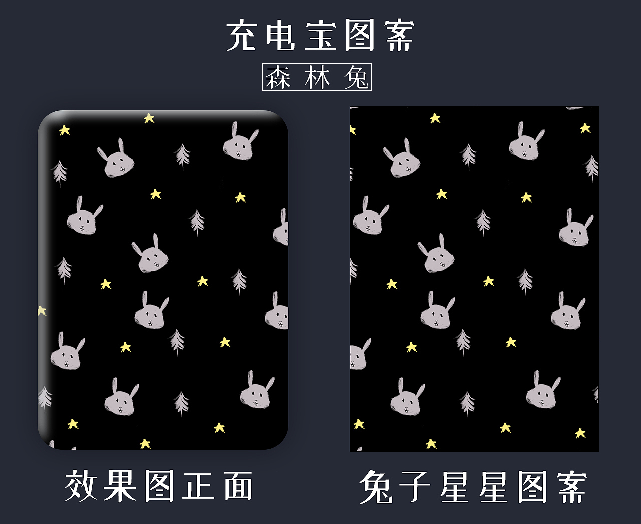 夏小鱼手绘插画【2018年度总结】（图ZMTQwMjMxNjky） - 商业插画 - 站酷设计师夏小鱼插画原创素材 - 站酷ZCOOL