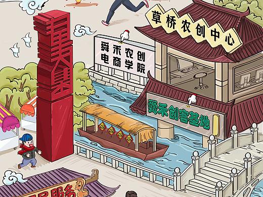 青岛泊里年货大集 手绘插画长图