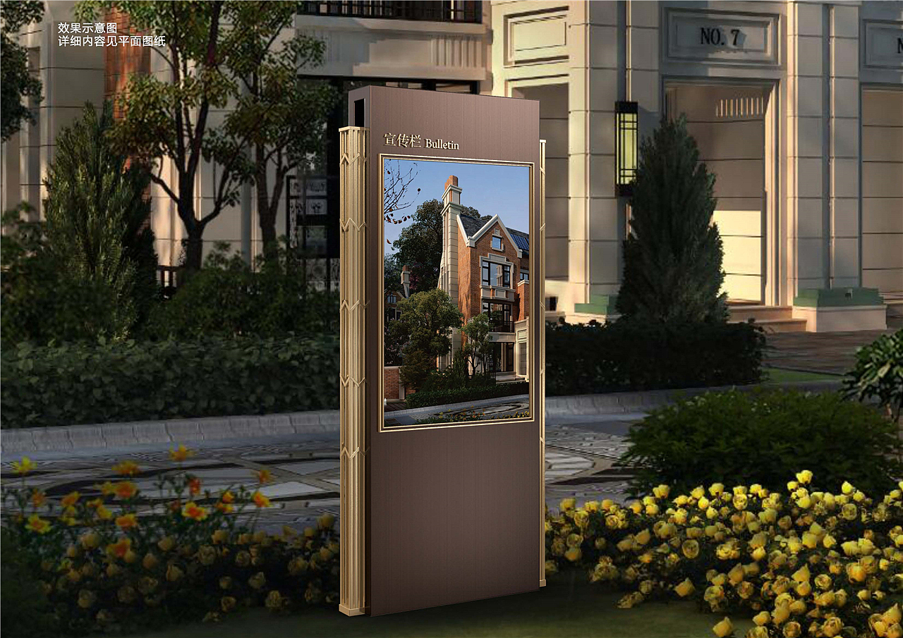 导视系统设计标准|导视系统设计标准多少钱