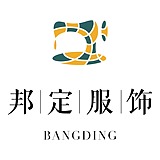 邦定服饰的头像
