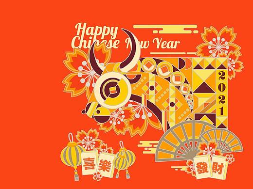 新年快乐2-节日氛围设计