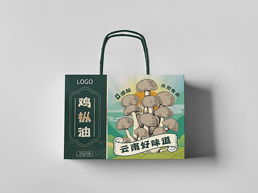 云南鸡枞油食品包装设计