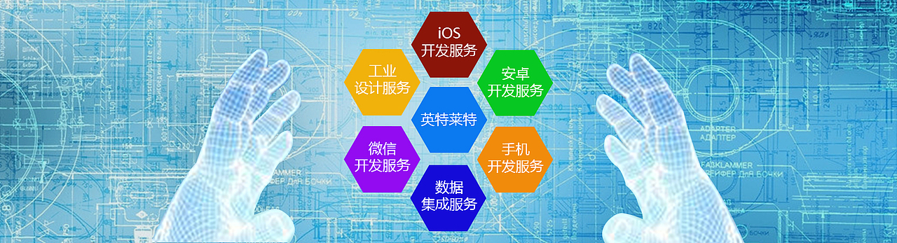 网站banner设计（图ZNTA0MTU2MzI=） - 企业官网 - 站酷设计师qinmingyue原创素材 - 站酷ZCOOL