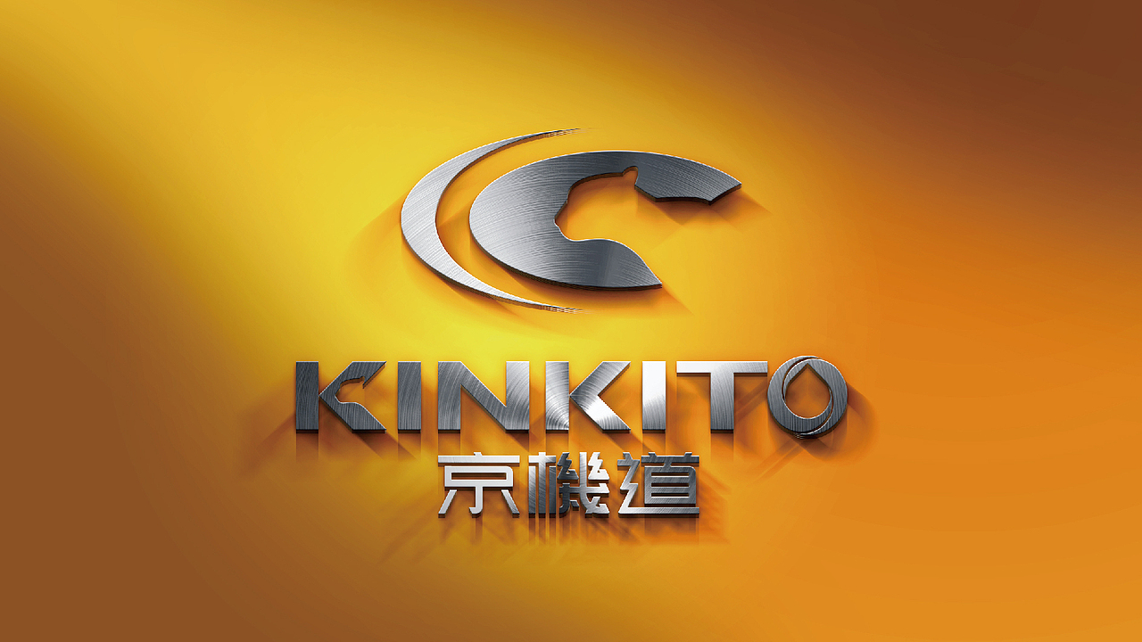 黑璞设计-商业案例一（图ZMjY4NDU0NzQw） - Logo - 站酷设计师黑璞设计原创素材 - 站酷ZCOOL