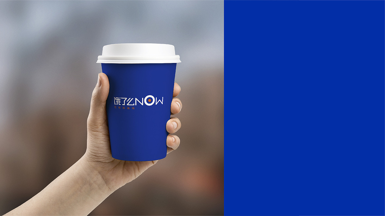 饿了么无人值守便利货架 饿了么now品牌设计