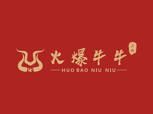 VI手册