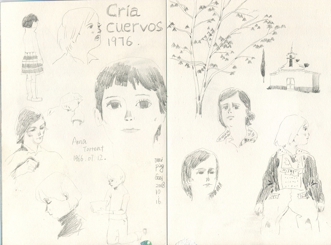 2018.10~12 手绘 杂图