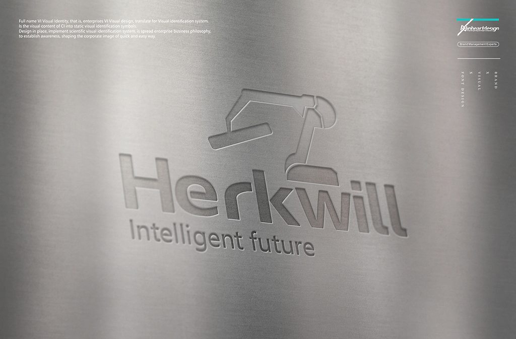 赫克韦尔自动化HERKWILL品牌VI识别系统设计-因心设计
