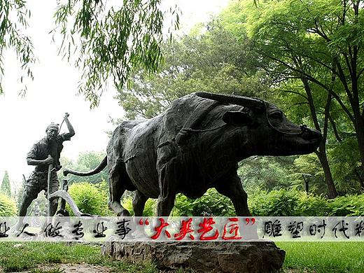 中国农耕文化的起源。——大美艺匠专注于提升文化