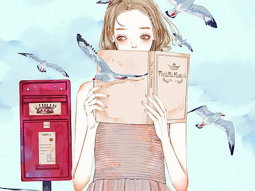 《夏》