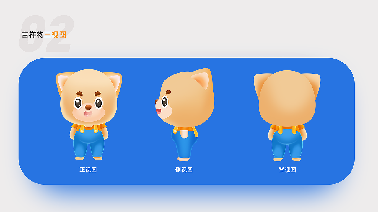 2020作品集-UI&运营&IP(图ZMjI4Njg3Njc2) - APP界面 - 站酷设计师天天酱Titi原创素材 - 站酷ZCOOL