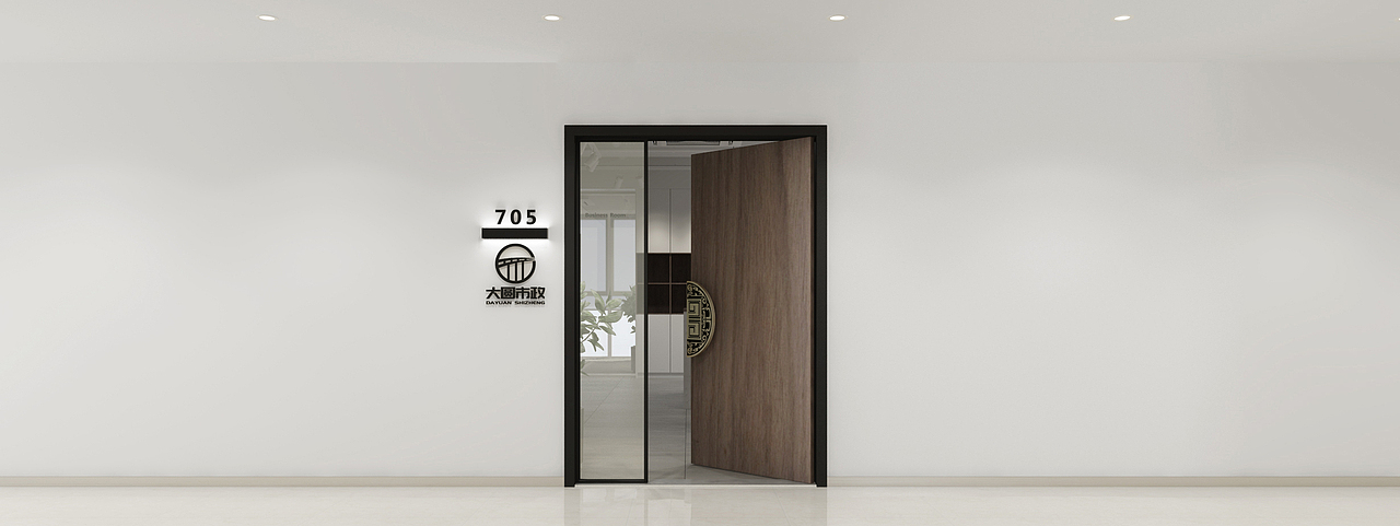 办公室（图ZMjUyMzAwNDEy） - 商业空间设计 - 站酷设计师林婉star原创素材 - 站酷ZCOOL