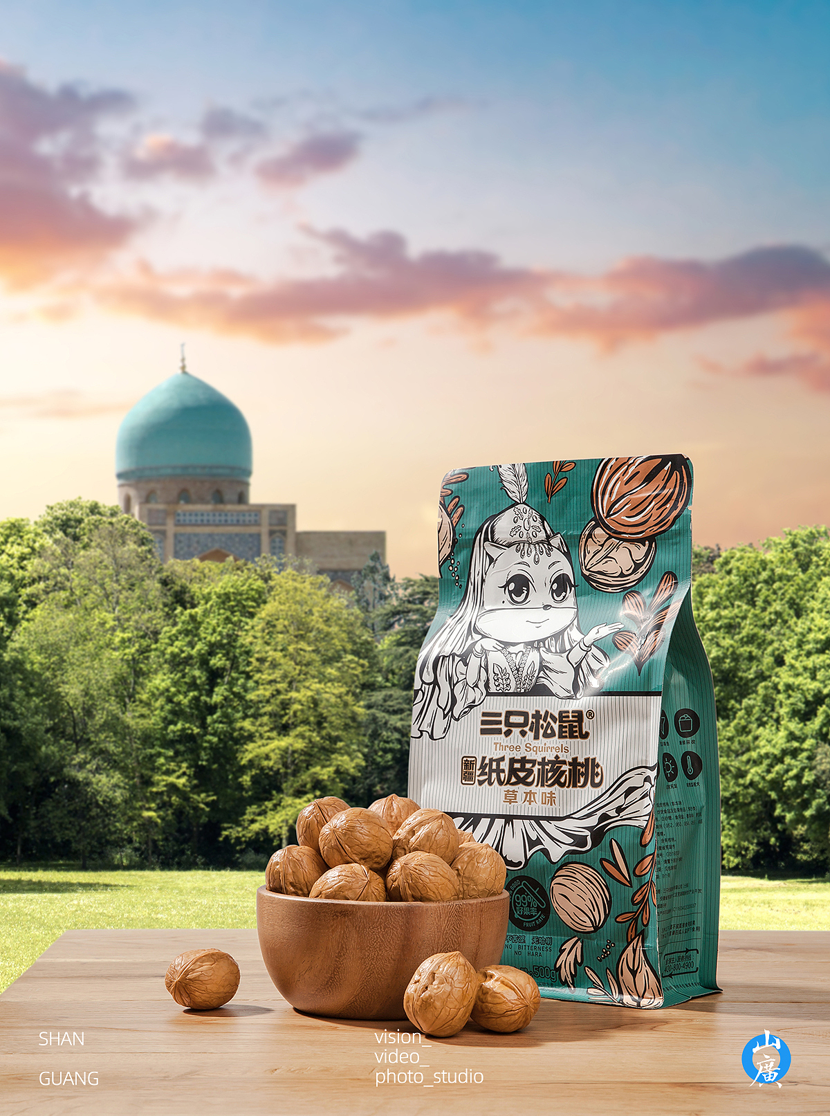 三只松鼠|案例展示