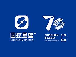品牌