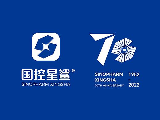 品牌提升  |  国控星鲨LOGO设计方案