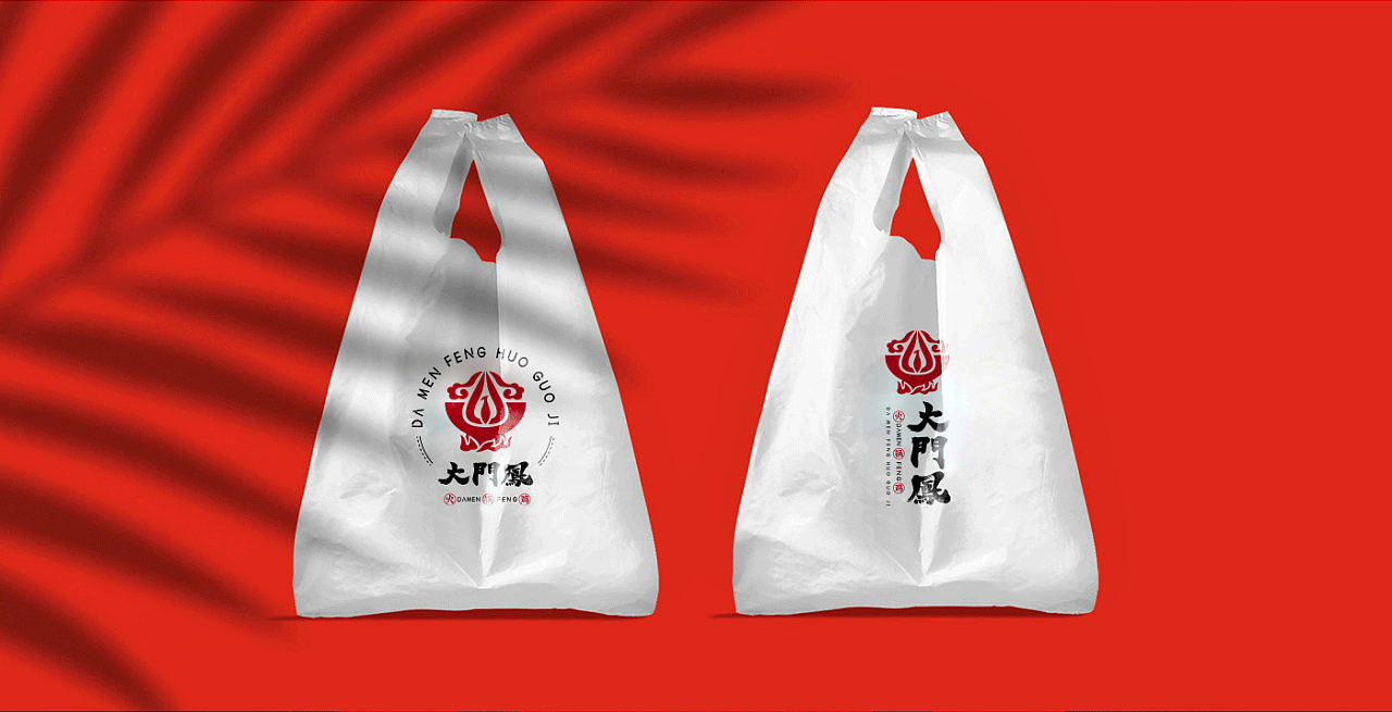 品牌logo提案作品集（图ZMjcxNjMwNjgw） - 品牌 - 站酷设计师柳涛刚原创素材 - 站酷ZCOOL