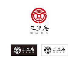 三里庵  商圈   商場 logo  標志