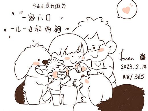 用画纪录生活34