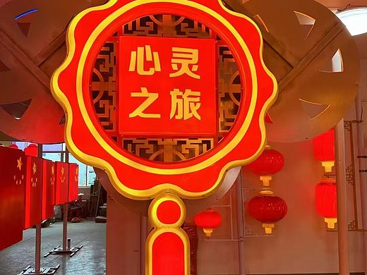 路灯杆创意创新文化灯箱造型灯世博光电
