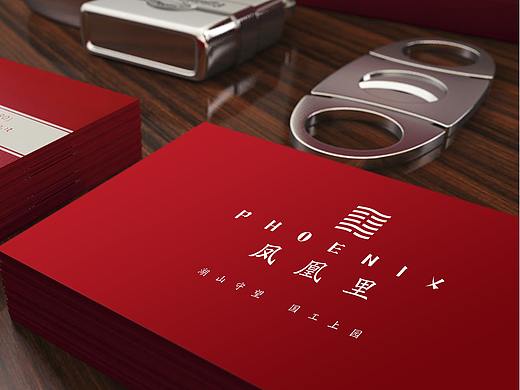 地产项目VI