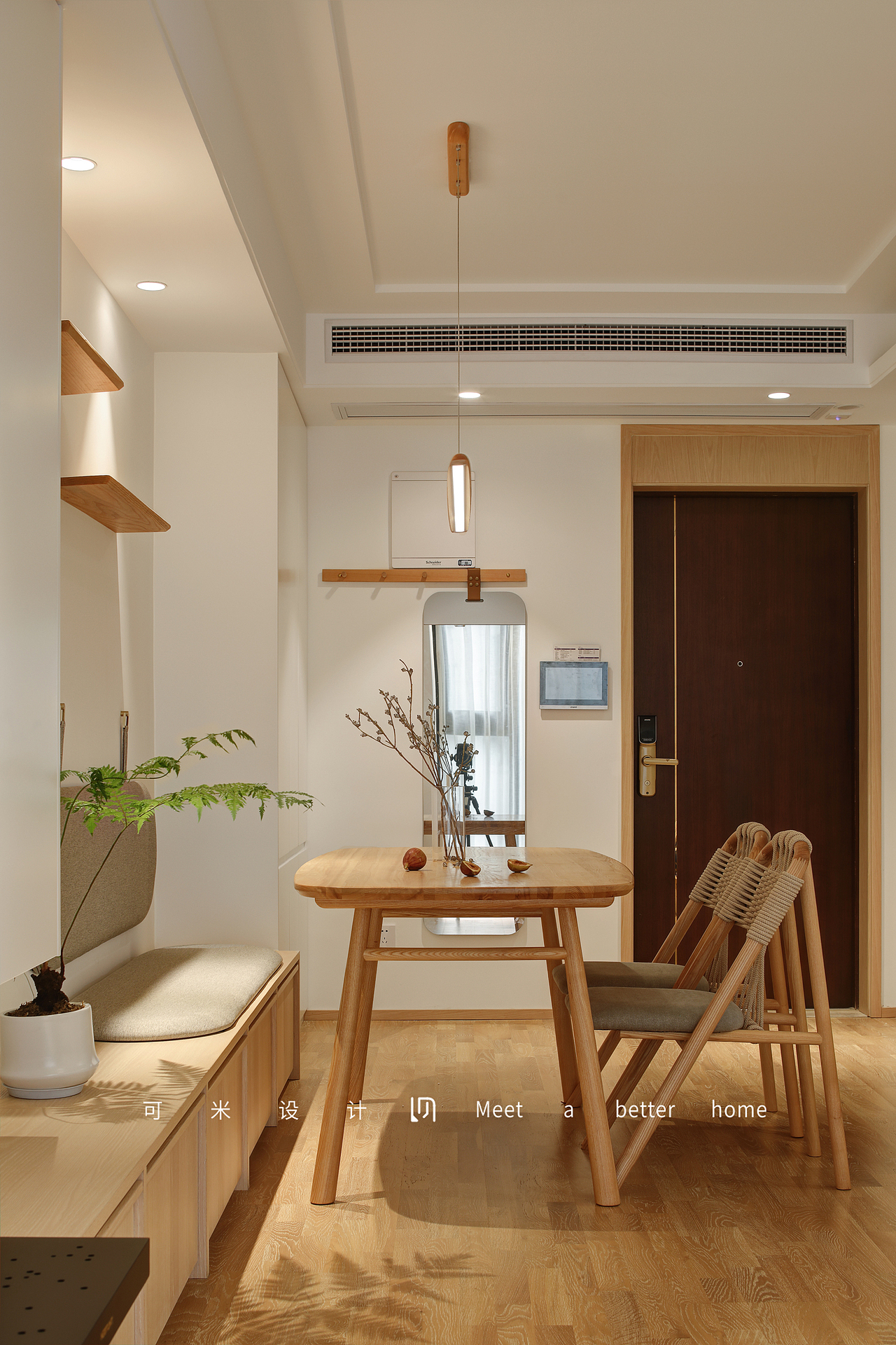 纵横错落的光影细节构建禅意静美居心地（图ZMjY3NTkyMzQ0） - 家装设计 - 站酷设计师南京可米设计原创素材 - 站酷ZCOOL