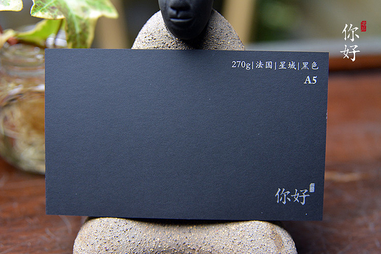 你好名片||【设计师福利】特种纸名片纸样高清图片大放送!超齐全!