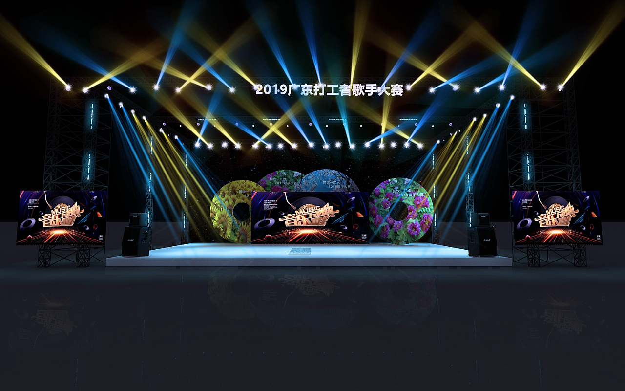 歌手大赛舞美3d效果图设计