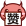 表情（图ZNDI4MTQ4OTY=） - 网络表情 - 站酷设计师大葱太白原创素材 - 站酷ZCOOL