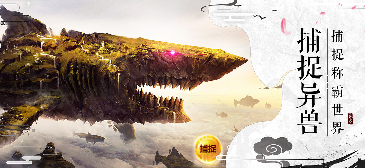 商店图鲲（图ZMTE5NjkyODk2） - 运营设计 - 站酷设计师XIAO小强原创素材 - 站酷ZCOOL