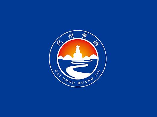 山西代州黄酒商标设计