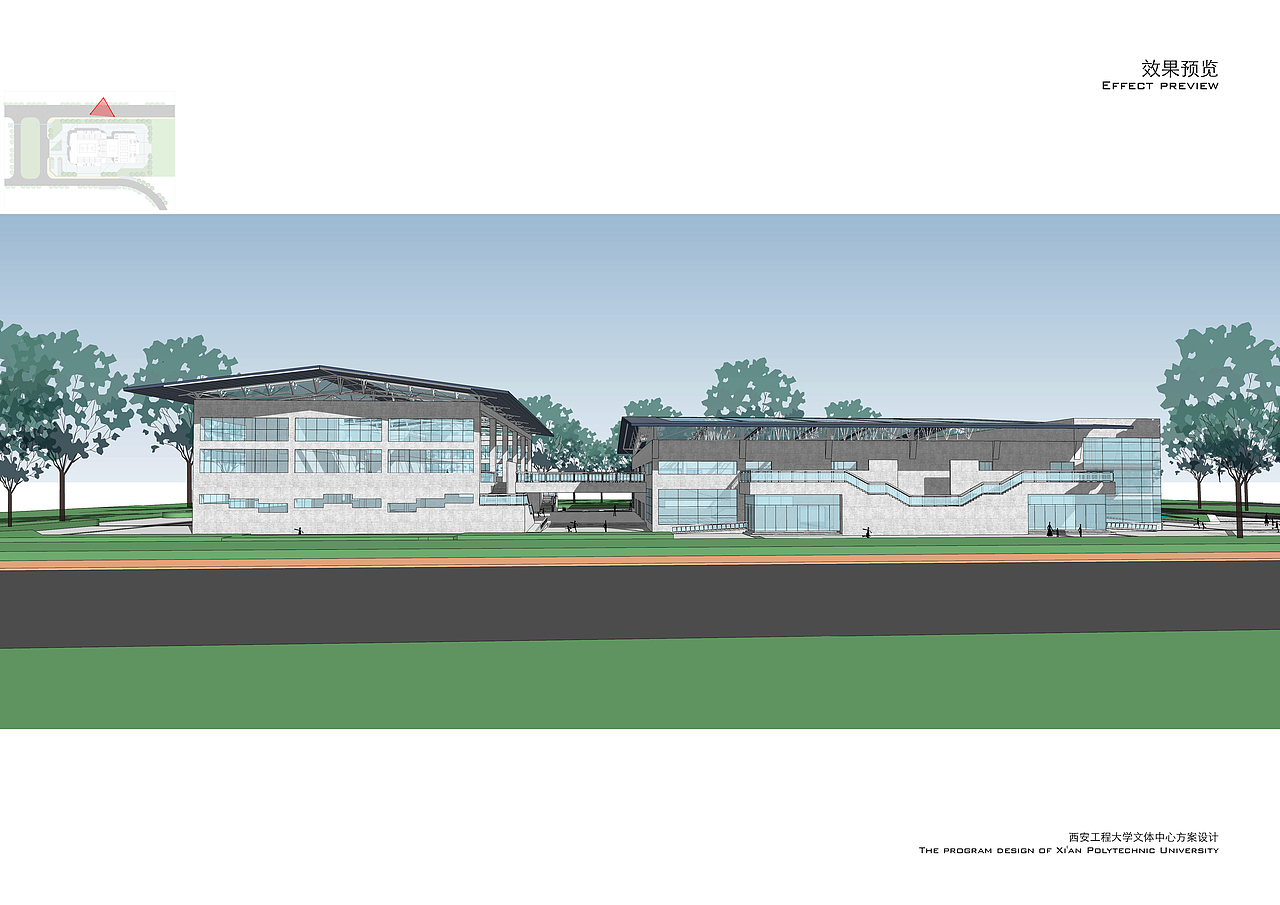 西安工程大学（临潼校区）文体中心建筑方案设计（竞赛二等奖）（图ZNTYyODg5MTY=） - 建筑设计 - 站酷设计师小影的小影原创素材 - 站酷ZCOOL