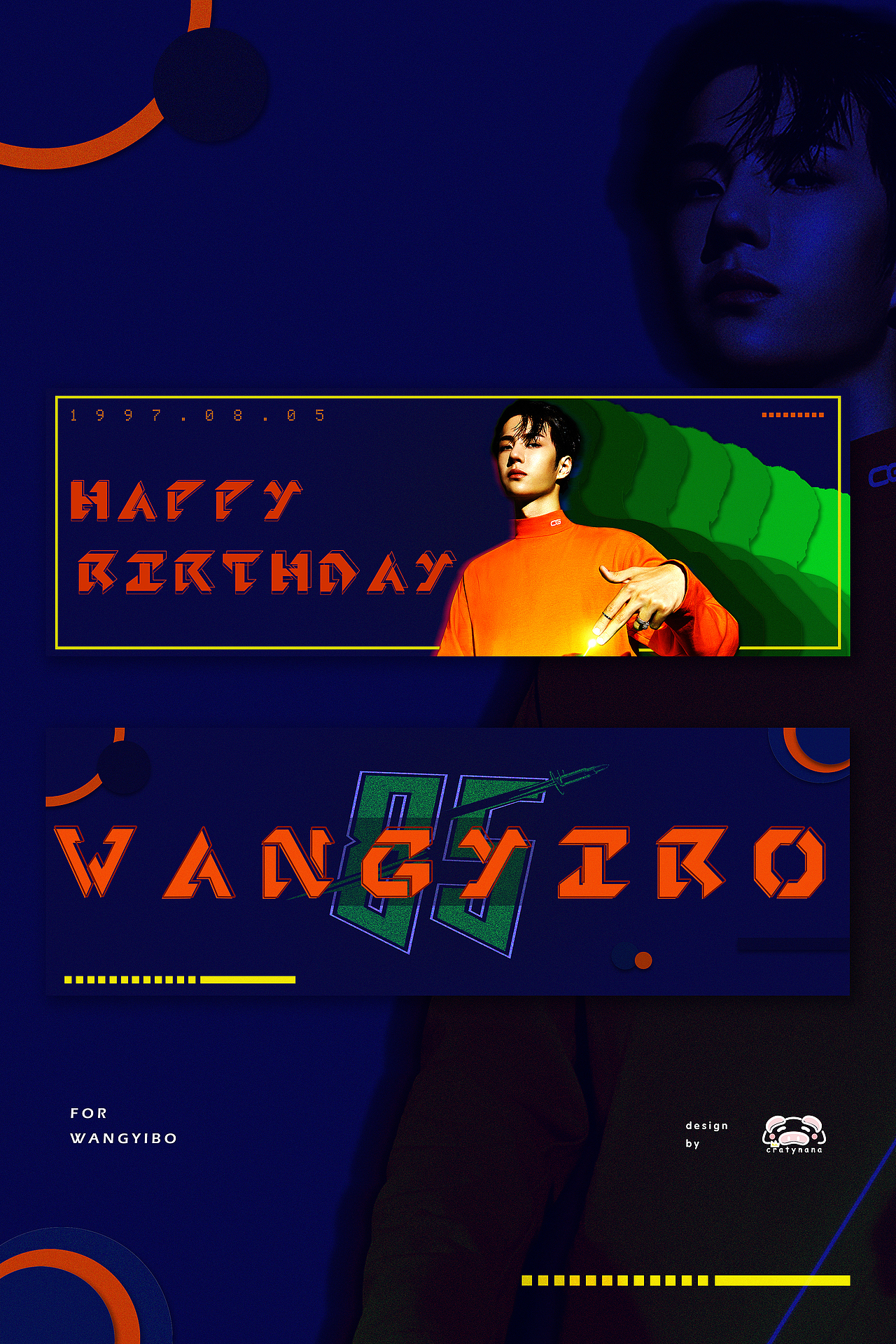 王一博| 生日相关周边设计（图ZMTcwNTY0Nzcy） - 海报 - 站酷设计师cratynana原创素材 - 站酷ZCOOL