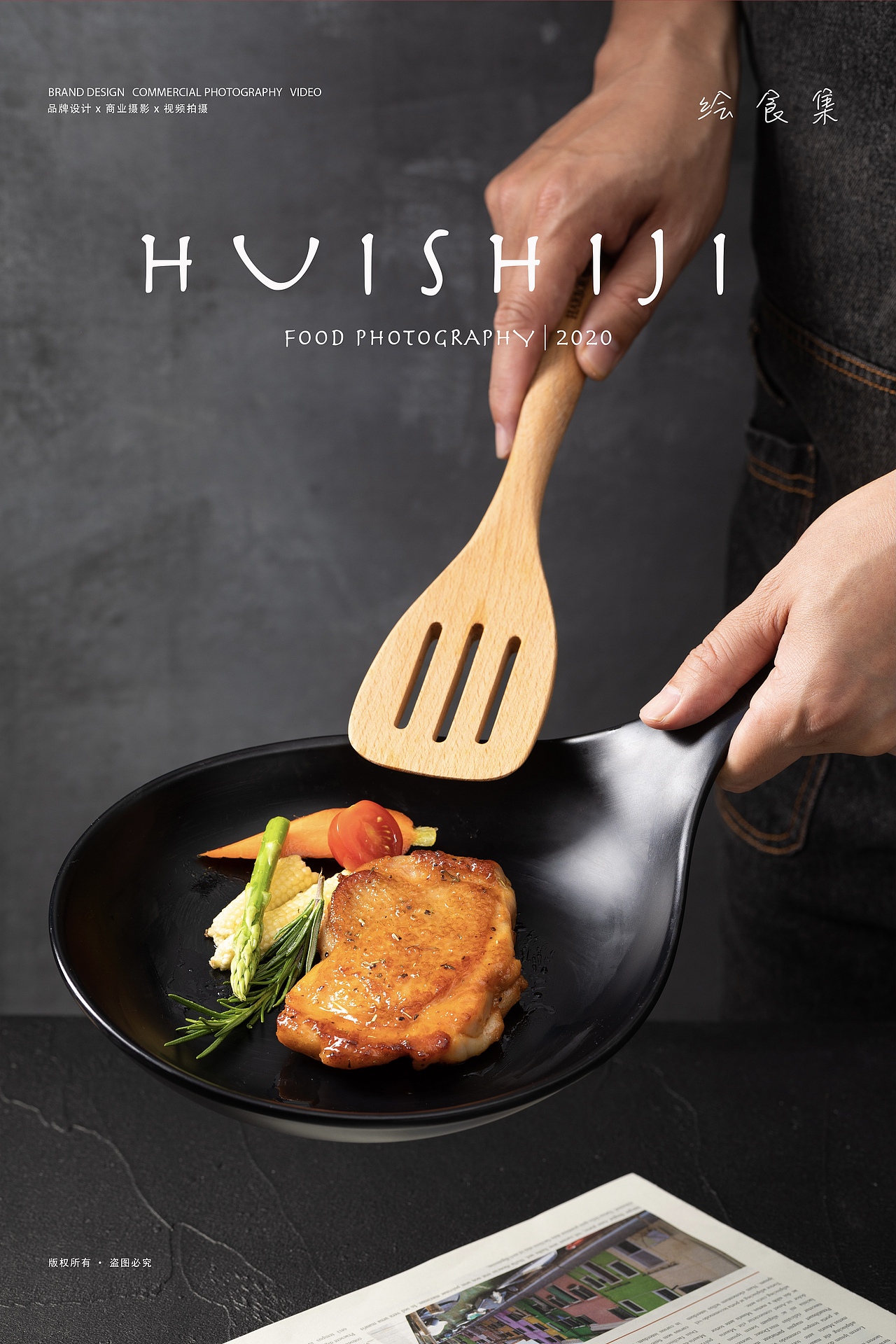 美食摄影｜#超级鸡车# 一日三餐の鸡排料理（图ZMjU3OTUzNTQ4） - 美食摄影 - 站酷设计师绘食集原创素材 - 站酷ZCOOL