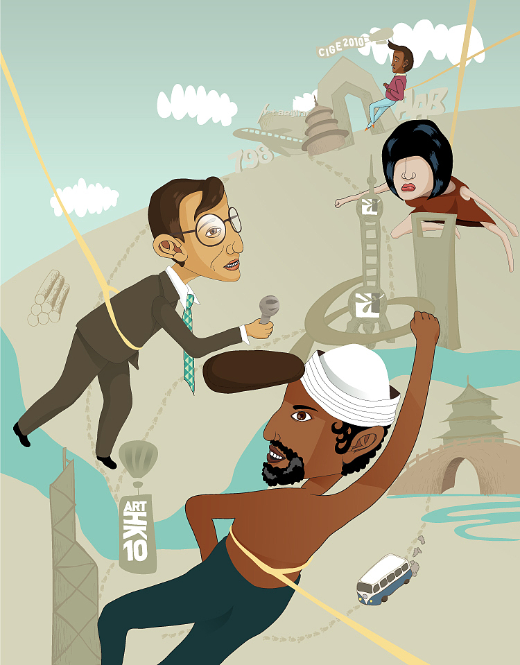 走马艺博会（图ZNDQyNzk4MA==） - 新锐潮流插画 - 站酷设计师weweloo原创素材 - 站酷ZCOOL
