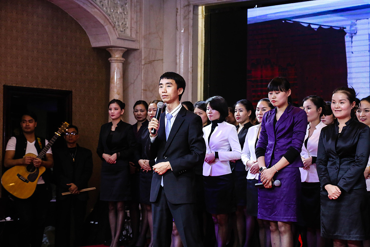 艾菲芭员工年会及客户答谢盛典活动物料设计及晚会（图ZNjkwMjk4MjA=） - 海报 - 站酷设计师拾敬斋人原创素材 - 站酷ZCOOL
