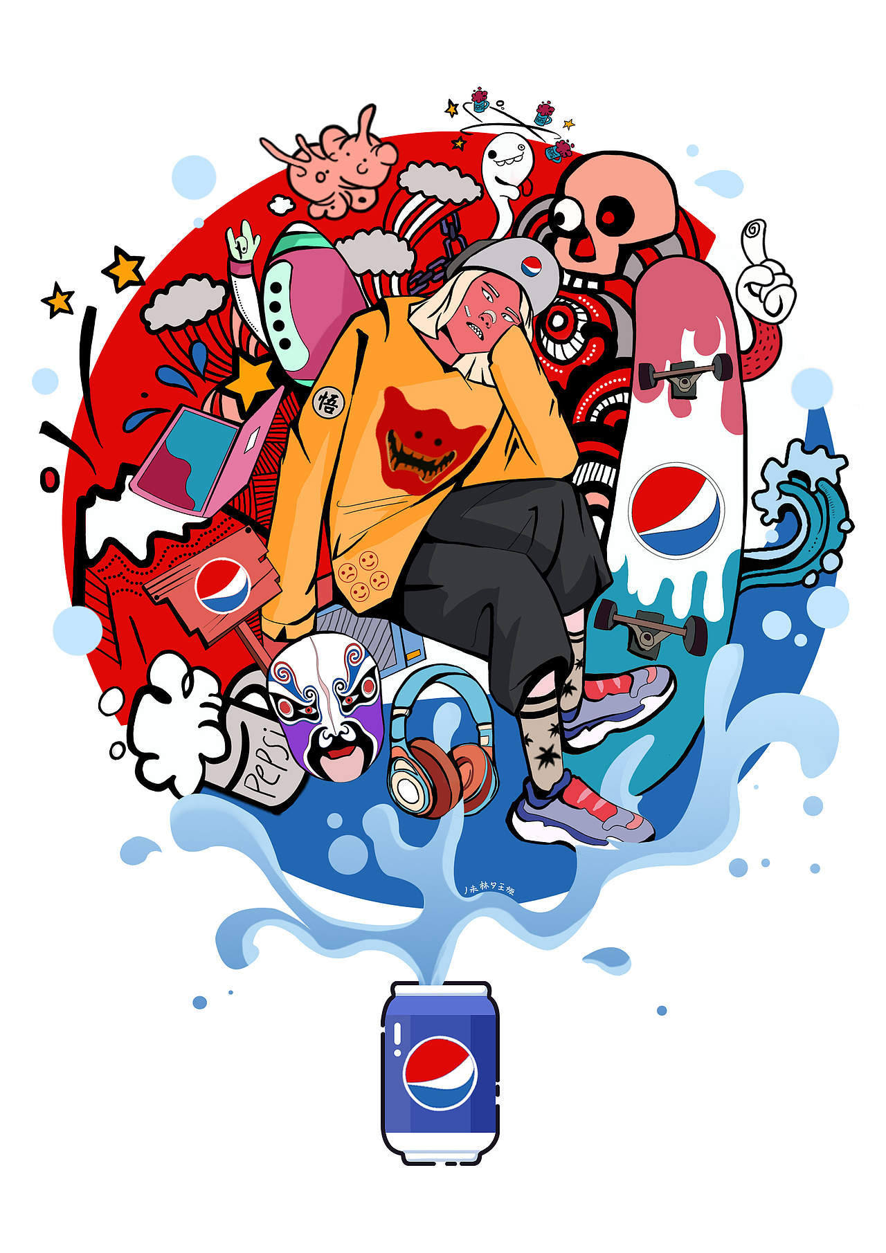 我的肥仔快乐水（图ZMTU4OTU1MjM2） - 新锐潮流插画 - 站酷设计师丿未林夕王旋原创素材 - 站酷ZCOOL