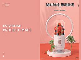 电商详情页练习
