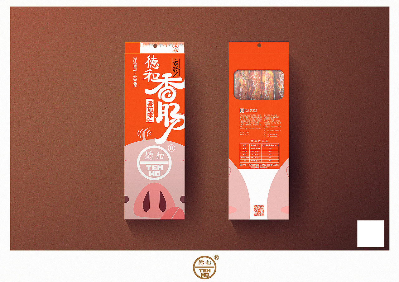 德和香肠|平面|包装|电锯猫_原创作品-站酷zcool