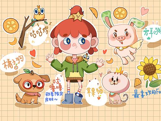 咕噜噜的冒险之旅