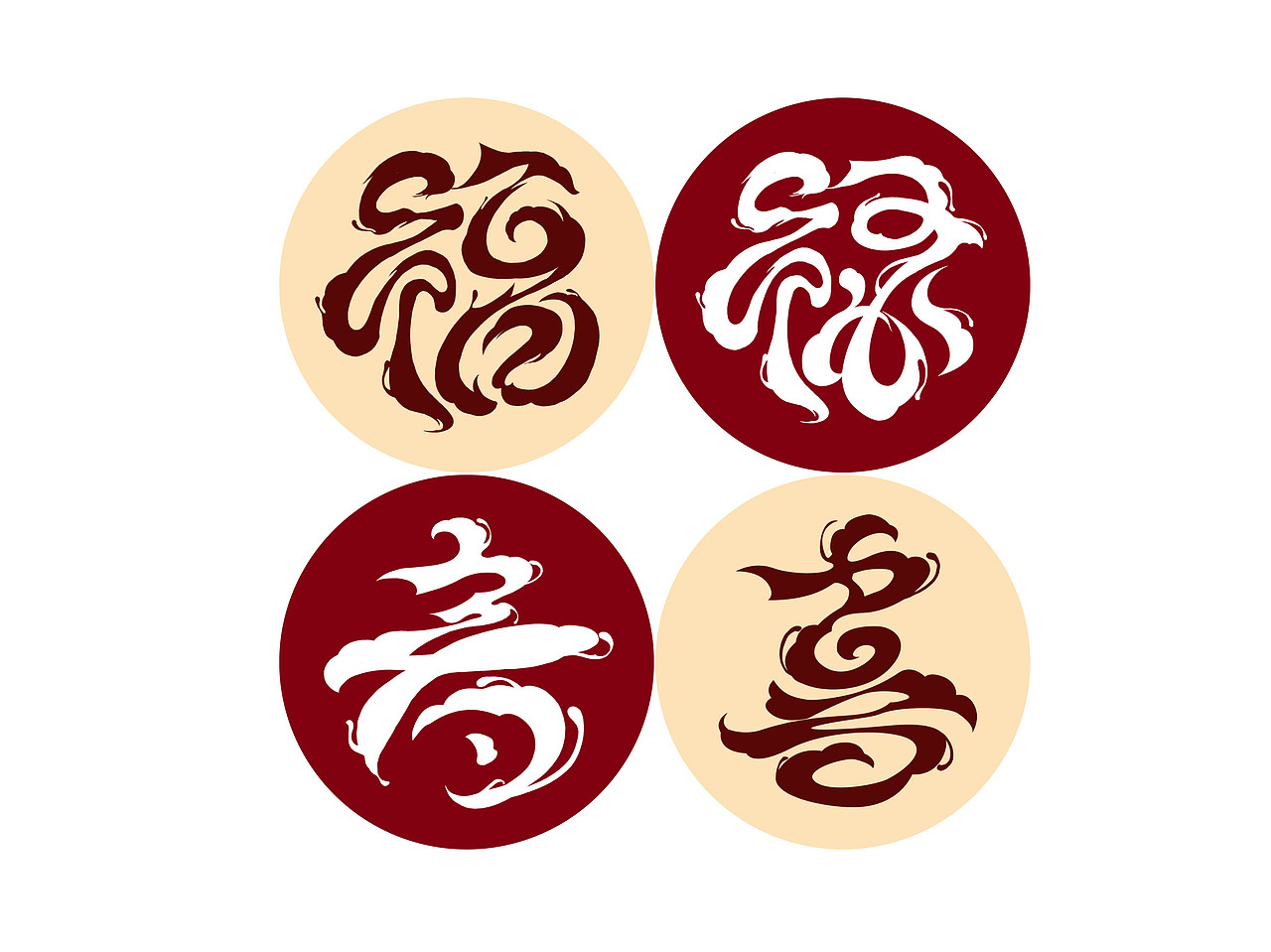 福禄寿喜概念啤酒