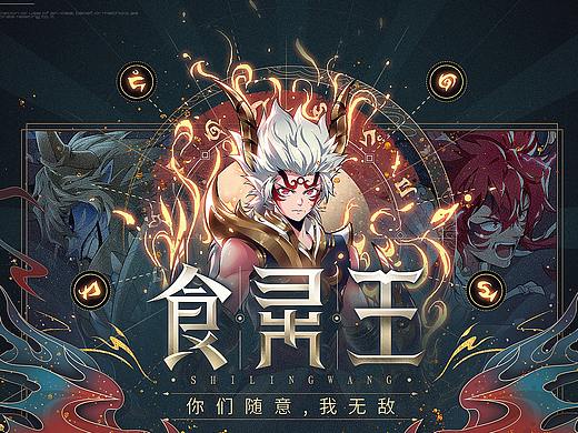 慢热个人作品集
