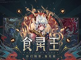 看不懂